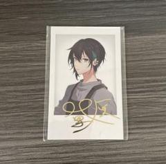 黛灰 しぶつた チェキ Amazon.co.jp: にじさん しぶつた TSUTAYA チェキ風カード 黛灰