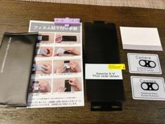Xperia5v 保護フィルム+カメラレンズ2枚