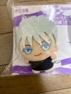☆激レア☆ 美品　デフォルメぬいぐるみ　五条　呪術廻戦　高専　ちびぐるみ　非売品 五条悟 ちびぐるみ vol.1 呪術廻戦 - メルカリ