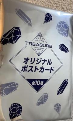 treasure ポストカード5まい TREASURE ポストカード - メルカリ