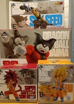 一番くじ ドラゴンボール DAIMA第2弾 A賞・B賞・D賞・E賞