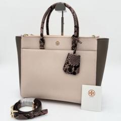 【未使用級】Tory Burch ROBINSON パイソン型押 ハンドバッグ 未使用級】Tory Burch ROBINSON パイソン型押 ハンドバッグ