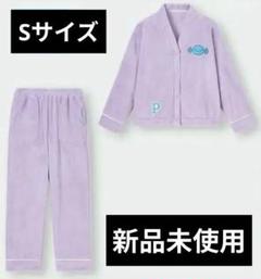 2025年最新】ウパー guの人気アイテム - メルカリ