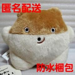 BUCHAgurumi おかかのたのしいマスコットBC おかか