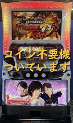 2025年最新】麻雀格闘倶楽部 実機の人気アイテム - メルカリ