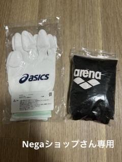 MIZUNO ミズノ 競泳水着 レディース FINA承認 ハイカット 別注