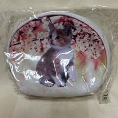 猫　ポーチ　化粧ポーチ　タグ付き　桜柄
