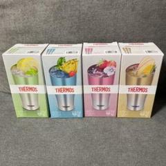 サーモス 真空断熱タンブラー420ml 4色セット 食洗機OK