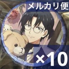 アイナナ My Sweet Teddy 缶バッジ 一織 - メルカリ