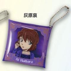 名探偵コナンプラザ【公式オンライン会場】 (@conanplaza_shop) / X