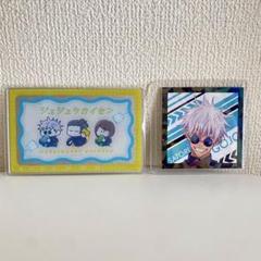 アクスタ　缶バッジ　ジロリ　chair Blue　呪術廻戦プラザ　五条悟　夏油傑 呪術廻戦 PLAZA Chair Blue 七海 ジロリ アクスタ 缶バッジ
