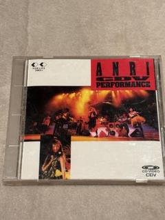 杏里CDV「ANRI CDV PERFOMANCE」