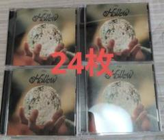 straykids スキズ　hollow 通常盤　24枚　まとめ売り