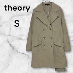Theory 定価5.9万 コーデュロイトレンチコート