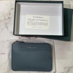 Cuir de chêne français フラグメントケース ダークブルーのサムネイル