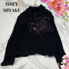 me イッセイミヤケ プリーツカットソー カリフラワー 楽天市場】ISSEY MIYAKE CAULIFLOWERの通販