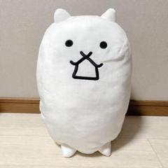 にゃんこ大戦争 タンクネコ もちもち BIG ぬいぐるみ