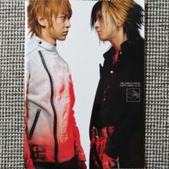 GLAY　FC HAPPY SWING会報 Amazon.co.jp: GLAY 公式ファンクラブ HAPPY SWING 限定会報誌