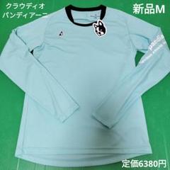 クラウディオパンディアーニ　サッカージャンキー　ロングTシャツ