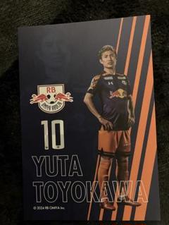 2025年最新】豊川雄太の人気アイテム - メルカリ