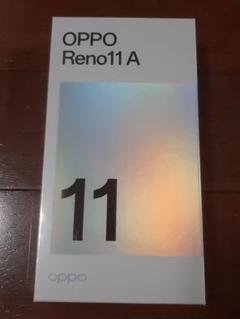 OPPO Reno11 A コーラルパープル - メルカリ