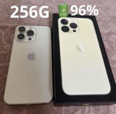 iPhone 13pro ゴールド 256GB