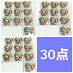 ♪*様 風早巽／ハート缶バッジ - メルカリ