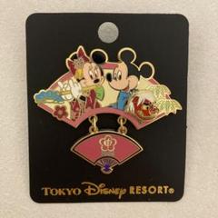 ディズニー ピンバッジ お正月 まとめ ついに品切れ！TDRのお正月…大人気のゲーム！お正月のピンバッジ