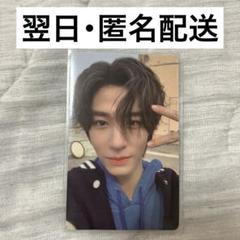 イハン boynextdoor powerstation ラキドロ who