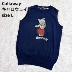 Callawayキャロウェイ ハワイ クマ刺繍 ノースリーブ L