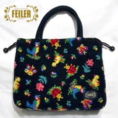 大幅お値下げ！FEILER フェイラーアンドハイジ　巾着バック完売品！エコバック フェイラーアンドハイジ 巾着バッグ | 商品詳細 | 高島屋