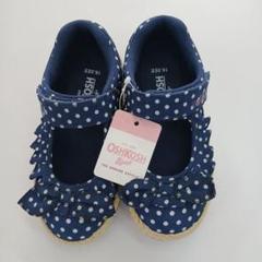 OshKosh ネイビー ドット柄 キッズシューズ 16.0cm 女の子