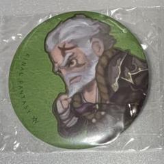 2025年最新】ff14 ファンフェス 缶バッジの人気アイテム - メルカリ