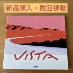 toconoma CD＋DVDBLUE YARD A ver. 新品未使用 松阪晶子 Shoko Matsuzaka 雲の向こうへ c/w 逢えない時でも