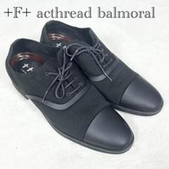 Amazon | [＋F＋] ACTHREAD BALMORAL水に強く、蒸れにくく、歩き