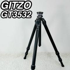 2024年最新】GITZO カーボン三脚の人気アイテム - メルカリ