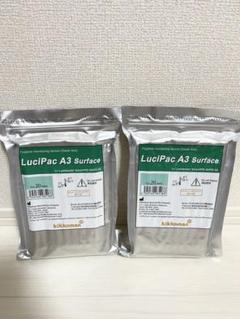 ルシパックの中古/未使用品 - メルカリ ルシパックの中古/未使用品 - メルカリ