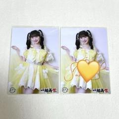 2025年最新】菅田愛貴 サインの人気アイテム - メルカリ
