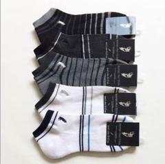 【送料無料】POLO/ポロ メンズ靴下 アンクルソックス(ボーダー)