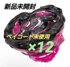 2025年最新】マンモスタスク2の人気アイテム - メルカリ