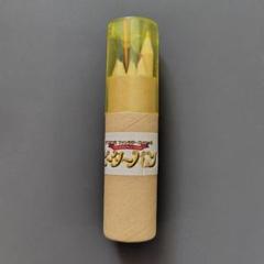 ピーターパン　色鉛筆セット