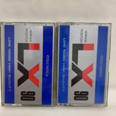 エルボーイ　様リクエスト 2点 まとめ商品 CassetteBoy様 リクエスト 2点 まとめ商品 - メルカリ