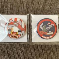 NARUTO ニャルト 缶バッジ ダイナー DINER 本　 【カカシ】