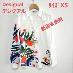 デジグアルDesigualシャツブラウス【新品未使用】 セール】パッチワーク シャツ（シャツ/ブラウス）｜Desigual