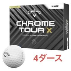 Callaway Chrome Tour X ホワイト 12個入り　4ダース