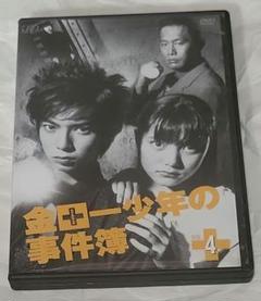 金田一少年の事件簿 DVD 全6巻 全巻セット レンタル落ち 松本潤 松潤 金田一少年の事件簿 DVD 全6巻 全巻セット レンタル落ち 松本潤