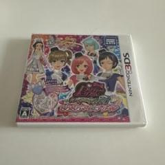 3DS プリティーリズム レインボーライブ きらきらマイ☆デザイン