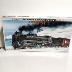 ▽ アマミヤ 真鍮キット HOゲージ 鉄道模型 小田急2200系