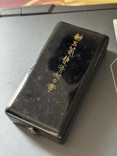 勲五等旭日双光章 レア　勲章　記念章　ケース付き 純銀製　极美品 勲五等旭日双光章 レア 明治时代 大正时代 勲章 記念章 ケース
