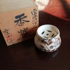 柴山庄山亀香合D327